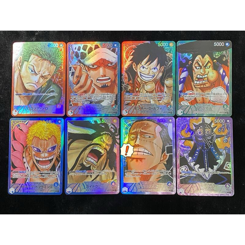 航海王 手工同人卡 OP01大頭 異圖 索隆、羅、魯夫、光月御田、多佛朗明哥、海道、克洛克達爾《OPCG 代牌》