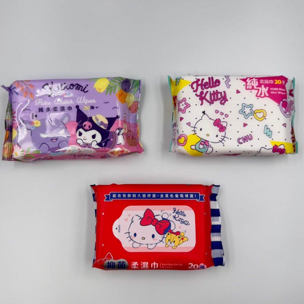 超低價熱銷款~ 三麗鷗 酷洛米 HelloKitty柔濕巾20抽（純水／抑菌）攜帶