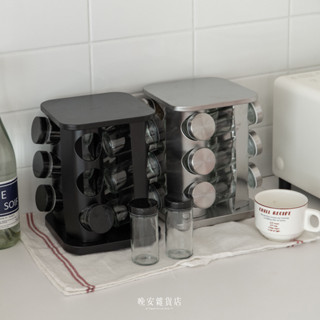 wanan/☾…廚房系列の現貨 不鏽鋼調味料旋轉架 多功能廚房收納 調味罐收納 胡椒粉分裝 廚房 調味料罐