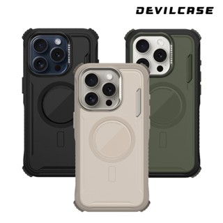 DEVILCASE 惡魔防摔殼 ULTRA2 15 Pro /15 Pro Max (可換購支架 加背帶)