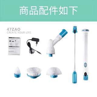 【現貨】智慧電動清潔刷 電動清潔刷 自動清潔刷 無線電動清潔刷 電動刷子 電動刷地 電動刷 防水電動清潔刷頭 無線電動刷