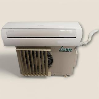 【臺北二手家電】百豐悅 新北二手家電-二手 松林夏 4.1KW 分離式冷氣 中古冷氣 新竹二手家電 基隆二手家電推薦