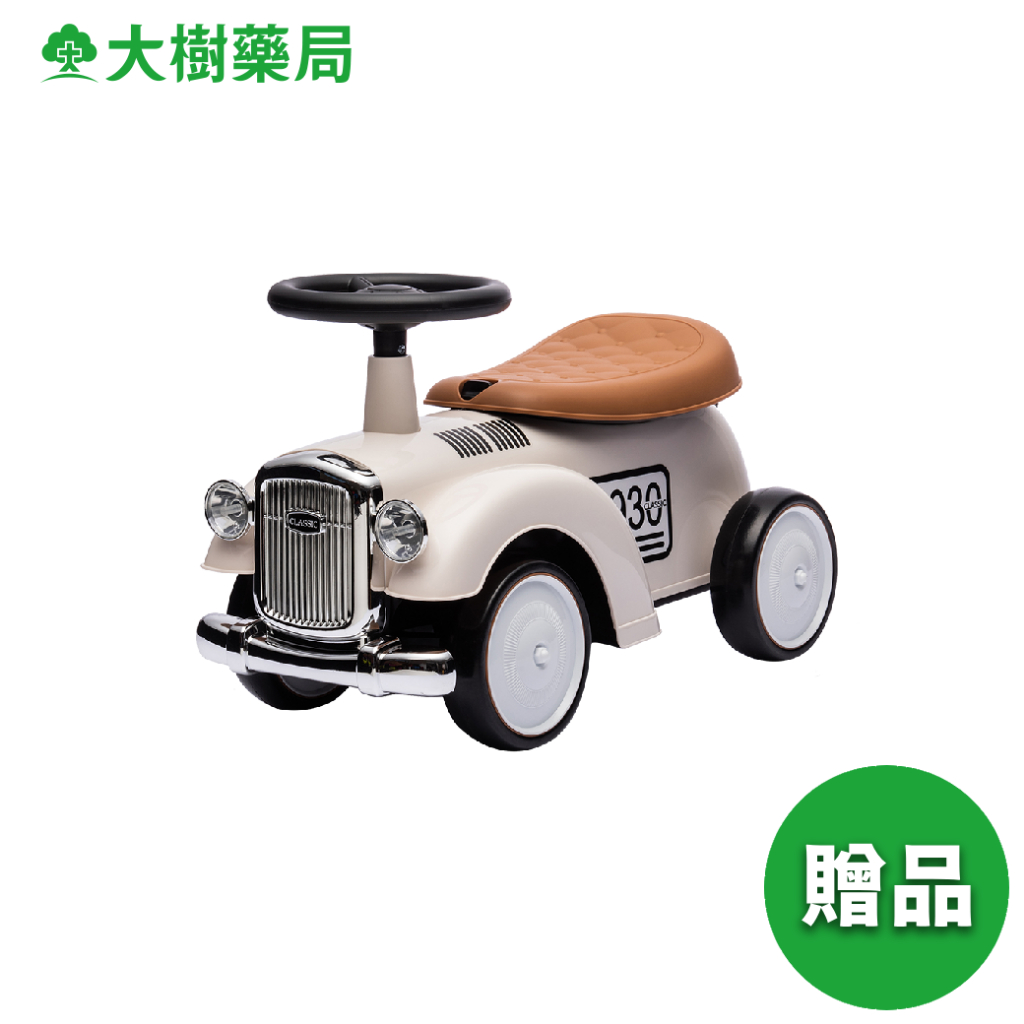 復古滑步車 加價購 [完全贈品] 大樹
