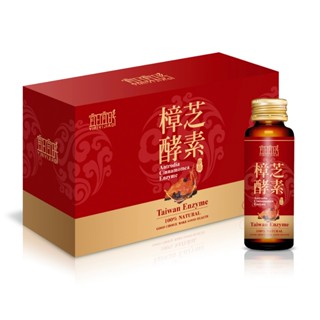 【限時酵素加購專區】宜日宜日孝 宜日宜㫴 樟芝/人參酵素液/ 極酵纖促排錠/酵素錠 (旅行/酵素/酵素液/佳聯)