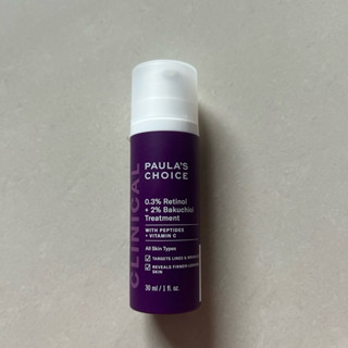 寶拉珍選 0.3%A醇+2%補骨脂酚精華乳 30ml