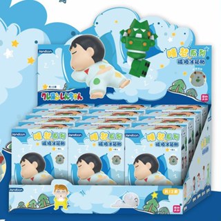 天藍小舖-蠟筆小新睡夢磁吸冰箱貼盲盒-單1款-A11115310