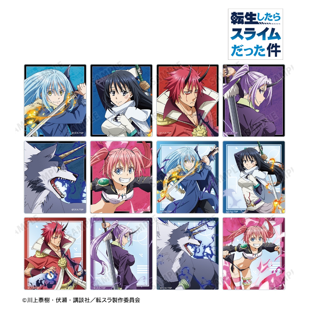 AMNIBUS 日本精品 《關於我轉生變成史萊姆這檔事 盲盒壓克力卡片(単位/BOX)》 5/16截止 9月預購