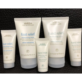 台灣專櫃貨 AVEDA 護手霜 潤手霜 潤足霜 護足霜 25ml 40ml 125ml 純香 甜馨 護理精華油 30ml