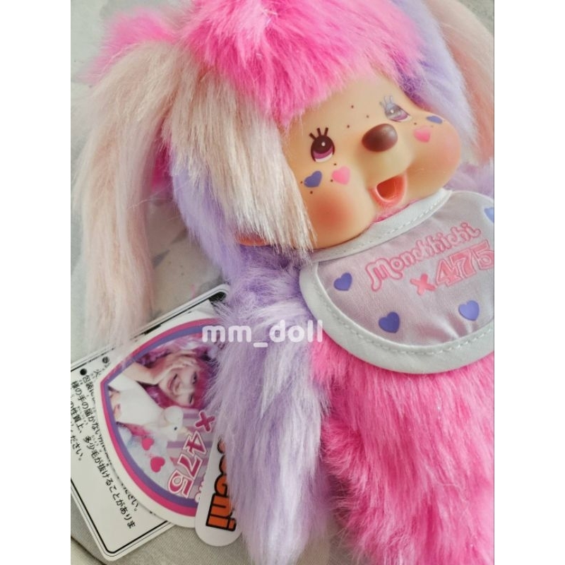 現貨✨️日本限定MONCHHICHI × 475聯名款夢奇奇
