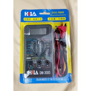 【蝦皮代開發票】 HILA海碁 數位三用電表 DM-3000