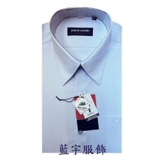 Pierre Cardin皮爾卡登短袖襯衫(91151)商務襯衫/免燙/機能/吸濕排汗/暗紋/商務紳士版