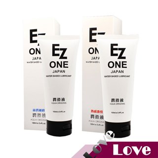 【LOVE 現貨供應】日本 EZ ONE - 極潤感 超潤滑型 / 激熱型 水性潤滑液 100 ml / 瓶