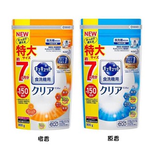 日本製 花王kao 洗碗機專用檸檬酸洗碗粉 清潔粉 補充包900g~