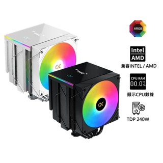 《KIMBO》現貨發票 Xigmatek富鈞 AK6 Dual Digital ARGB CPU雙塔散熱器 12公分風扇