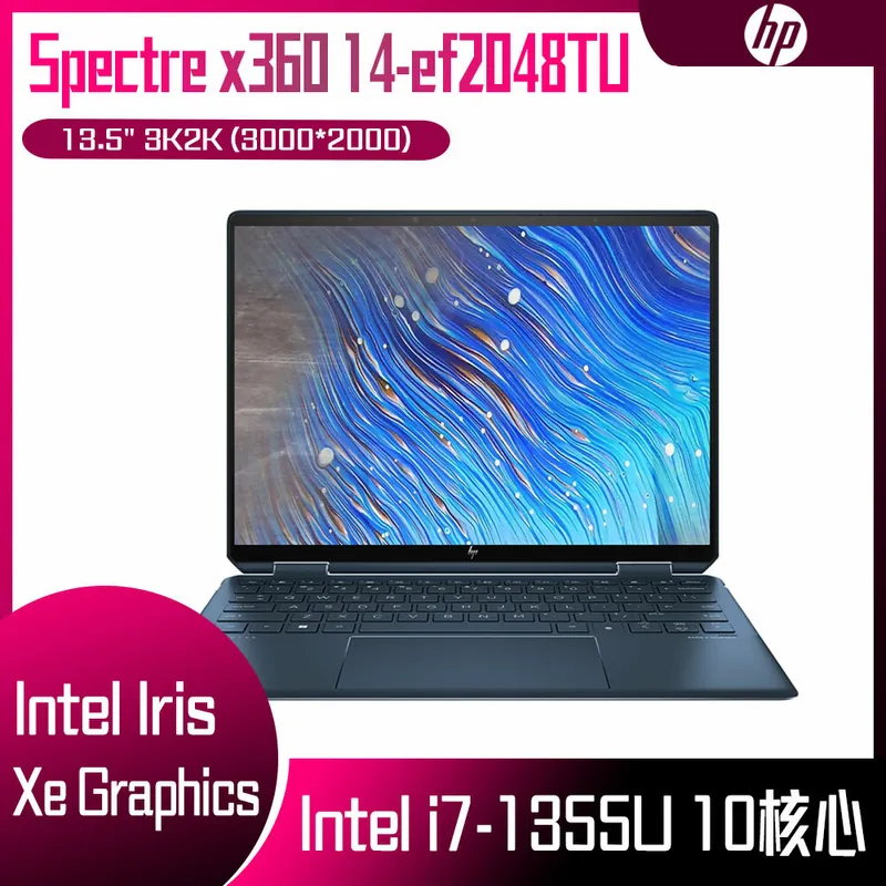 【新品・未開封】HP Spectre x360 14-ea0048tu 最上位機 HP Spectre X360 (I7-1165G7, 16GB, 1TB) | Custom Mac BD