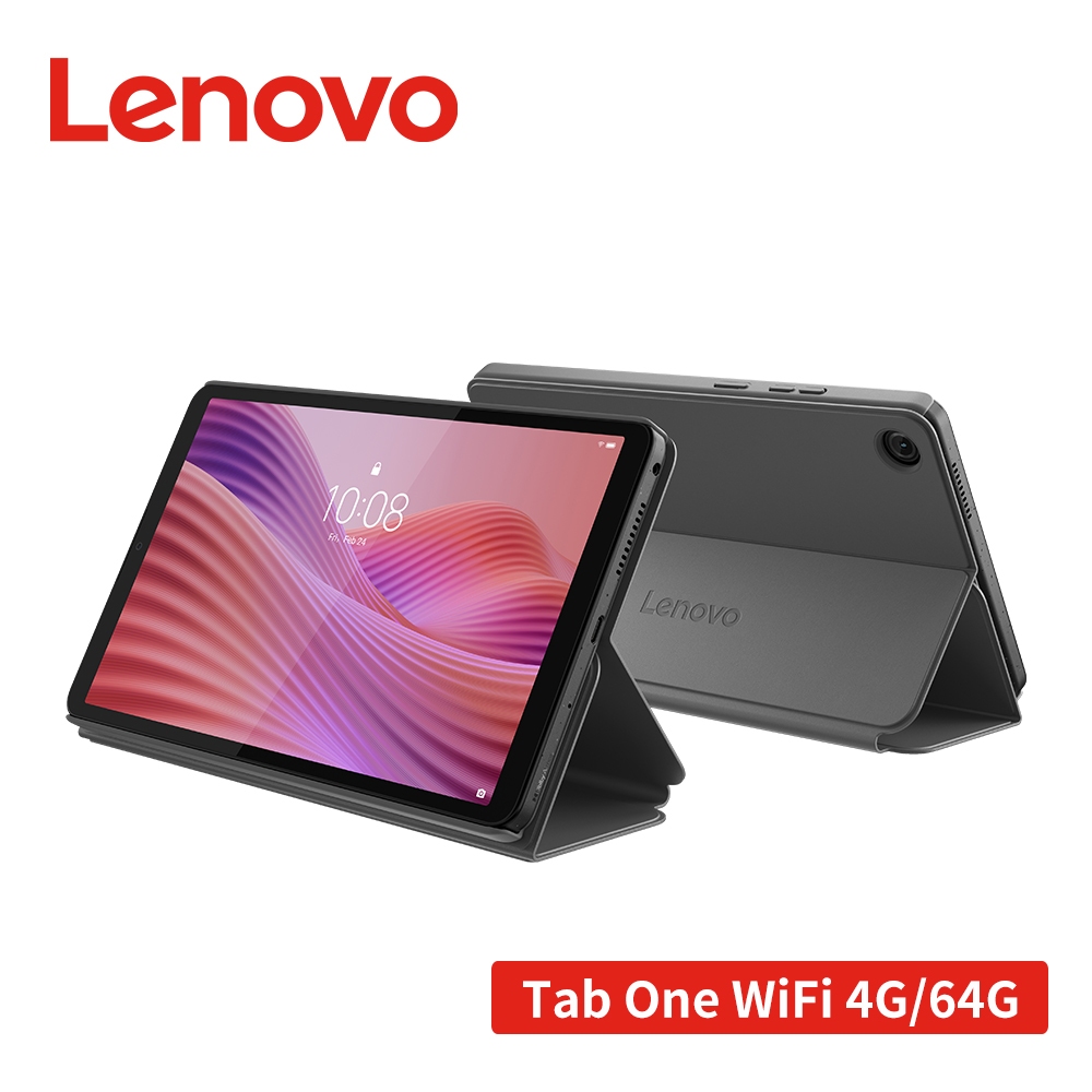 Lenovo 聯想 Tab One TB305FU 4G/64G WiFi版 8.7吋平板電腦