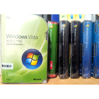 收購 Windows Vista 旗艦版 家用版 入門版 盒裝 彩盒 序號 光碟 2007 2010 OFFICE
