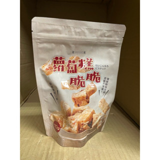 和秋蘿蔔糕脆脆內容量70g