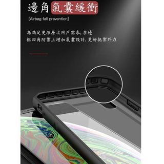 LEEU DESIGN Apple iPhone 12 Pro Max 獅凌 八角氣囊保護殼