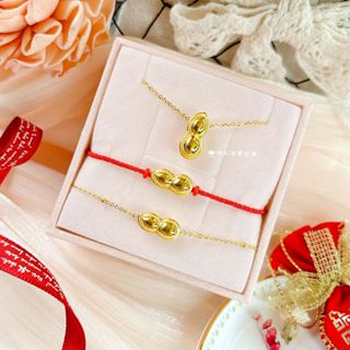 J'code真愛密碼 好事花生-小 黃金項鍊/黃金手鍊/編織金手鍊