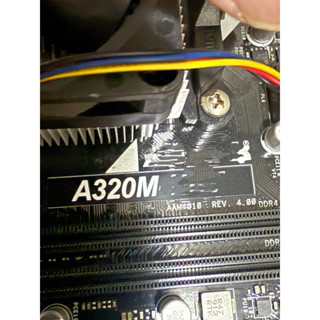 賣AMD的AM4腳位A320主機板（A520、B450、B550主機板參考）
