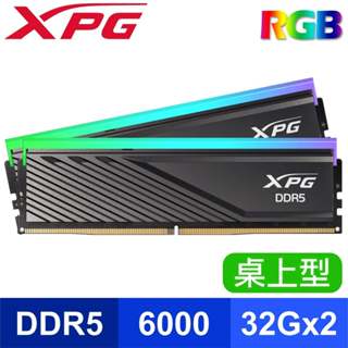 [全新現貨]威剛 32GB*2 DDR5 6000/CL30 XPH Lancer Blade RGB 黑色 記憶體