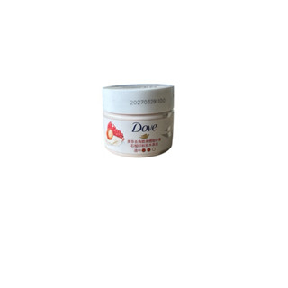 Dove多芬 去角質身體磨砂膏50g 石榴子和乳木果香