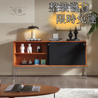 【整裝發貨】中古實木餐邊櫃一體靠墻傢用簡約複古儲物櫃收納櫃包豪斯櫃廳邊櫃 電視櫃 儲物櫃 茶几茶幾櫃 侘寂風櫃子 置物櫃