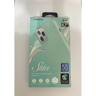 美國SwitchEasy Skin原廠質感6.7吋iPhone 12 Pro Max矽膠防摔手機保護殼，天空藍