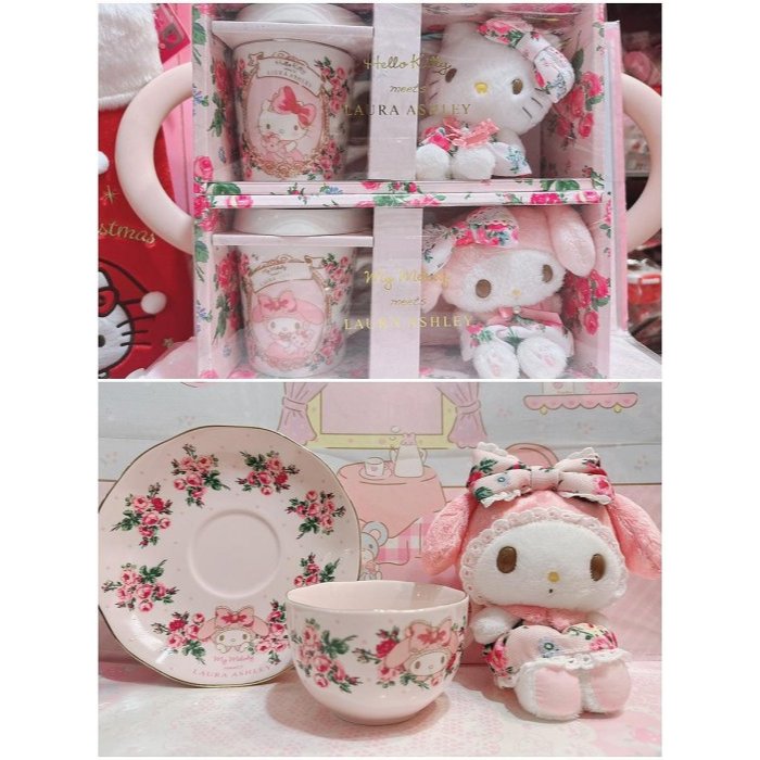 ♥小花花日本精品♥絕版現貨 Kitty 美樂蒂 LAURA ASHLEY 聯名 馬克杯 咖啡杯盤組附玩偶 娃娃~8