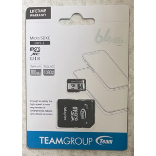 Team 十銓 64GB 64G 64gb 64g microSDHC UHSI U1 C10記憶卡100MB/s含轉卡