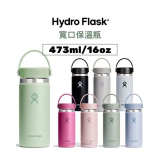 Hydro Flask 寬口提環保溫瓶 TempShield™ 473ml/16oz
