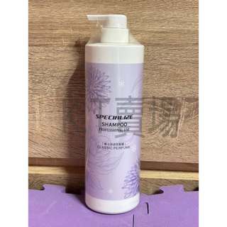 SPECIALIZE 洗髮精梔子淨涼1000ml