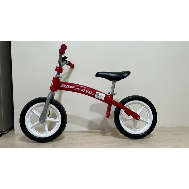 Radio Flyer 領航者 平衡車 滑步車