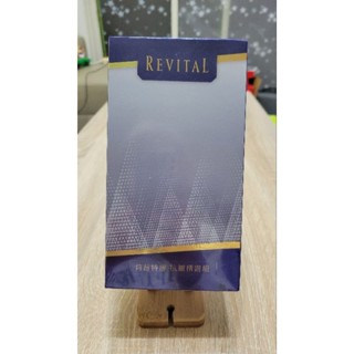 資生堂 莉薇特麗 抗皺精露組 含抗皺精露AA 全效化妝水 乳液 潤膚皂