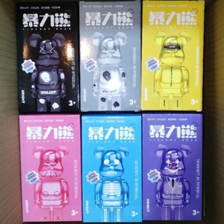 暴力熊模型 庫柏力克熊 玩具小熊擺件潮玩 創意熊熊公仔 娃娃機夾物