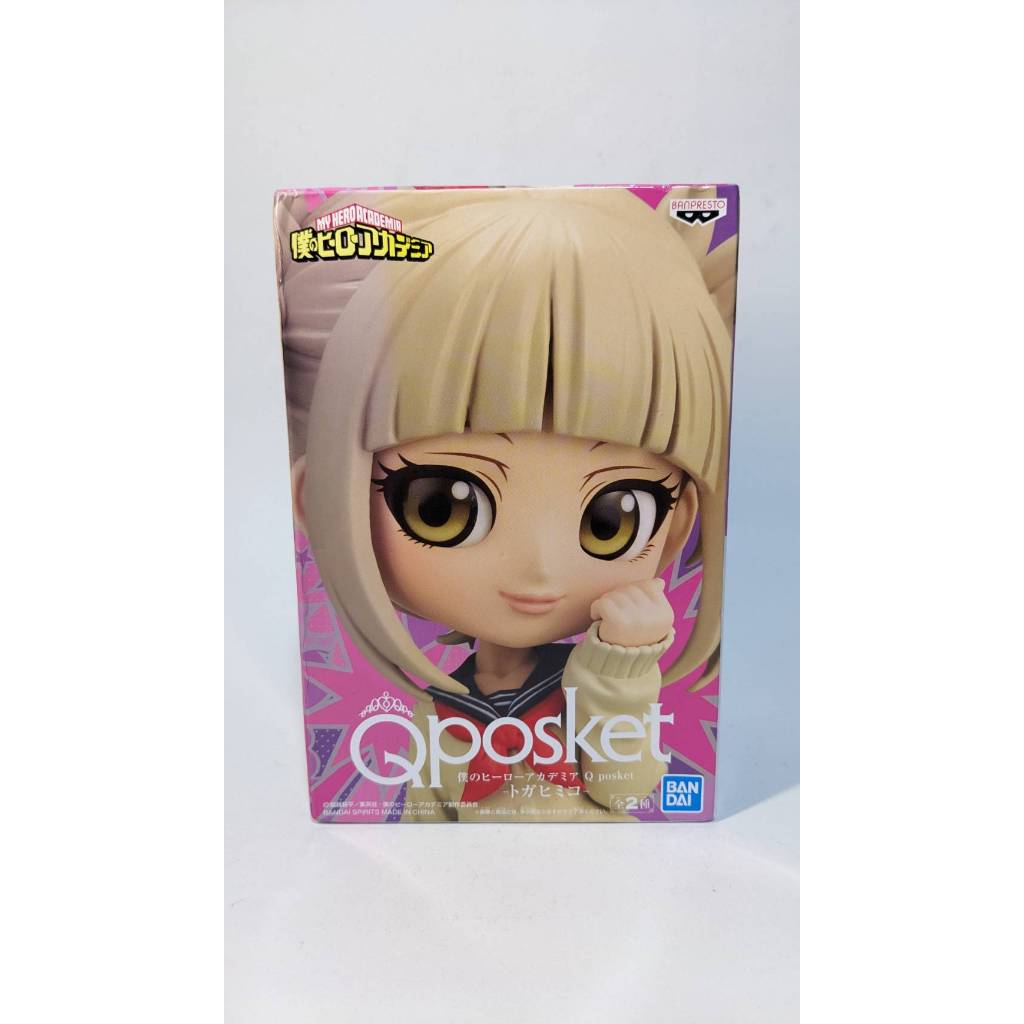 日版 我的英雄學院 渡我被身子 HIMIKO TOGA A款 Qposket QP