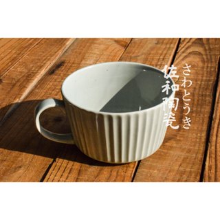 +佐和陶瓷餐具批發+【灰釉十草拿鐵杯-日本製 XL1401505】馬克杯 咖啡杯 茶 杯 下午茶 茶杯 喝茶 十草