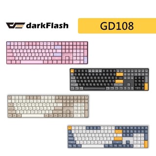darkFlash GD108 雙模無線機械鍵盤 110鍵