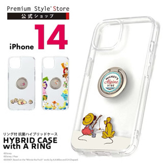 迪士尼 玩具總動員 iPhone13 14 15 6.1吋手機殼 指環扣