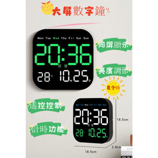 🔥熱賣🔥溫度時鐘擺件 電子時鐘鬧鐘 LED電子鐘 USB充電時鐘多功能時鐘 創意學生懶人夜光電子時鐘 時尚簡潔鐘床