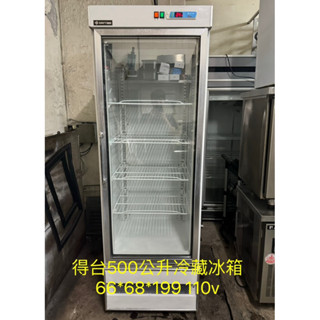 《祥順餐飲裝置》 二手500公升單門冰箱/500公升單門冷藏冰箱/500公升飲料展示冰箱/冷凍尖兵單門冷藏冰箱
