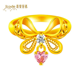J’code真愛密碼 心動蝴蝶結 - 黃金戒指 9999純金 純金女戒
