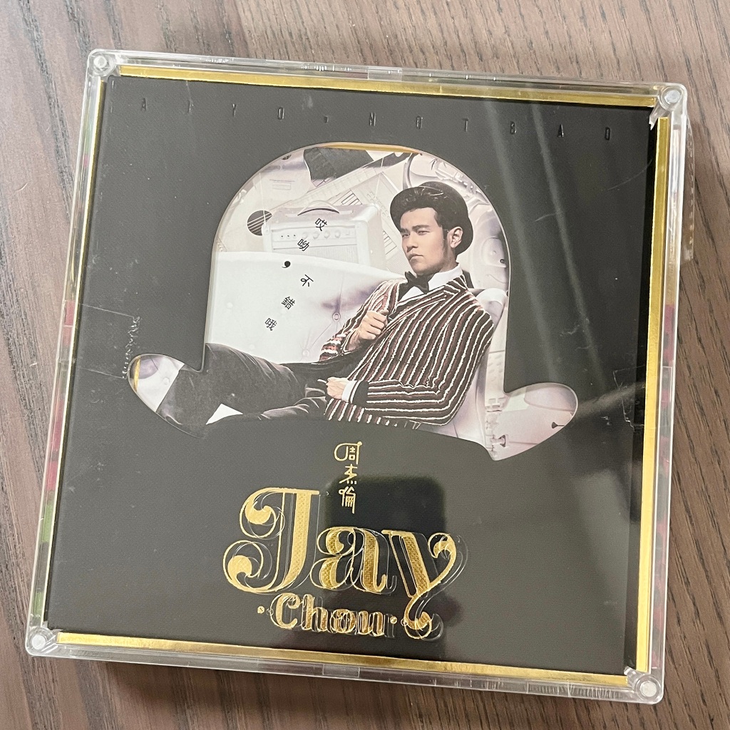 哎呦不錯哦精裝的價格推薦- 2025年10月| 比價比個夠BigGo