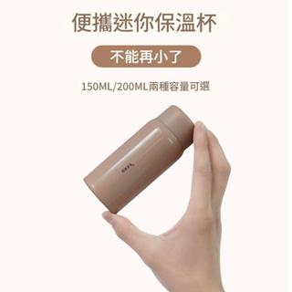 2025款日系保溫杯 小巧可愛便攜 少女304不銹鋼迷你水杯簡約保溫瓶ins森系 外出水壺水杯保溫杯保溫水壺 精美保溫杯