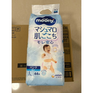 滿意寶寶日本版 頂級超薄褲型尿布 男童用 L