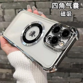 漏標磁吸 四角氣囊防摔手機殼三星note20 三星note10+ note20ultra note10 S24 S23U
