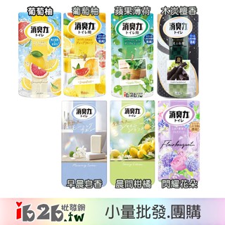 【ib2b】日本製 ST雞仔牌 廁所用消臭力芳香劑 400ml 多款 -6入