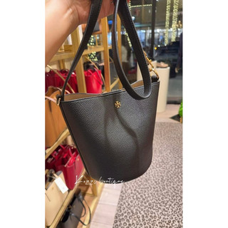 tory burch blake 水桶 bucket bag 荔枝紋 水桶包 斜背 肩背 tb