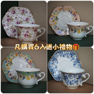 現貨📍古典 青花新骨瓷咖啡杯 鄉村風 玫瑰 碎花古典玫瑰 百合花 花茶杯 下午茶 精品咖啡 拉花 奶茶杯 午茶組骨瓷杯